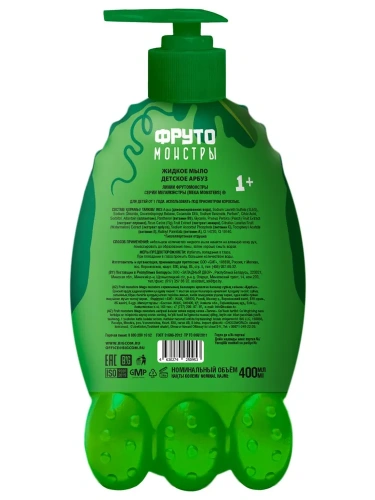 ФРУТОМОНСТРЫ мыло жидкое детское арбуз 400мл